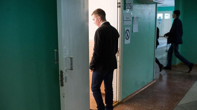 Ученик перед началом единого государственного экзамена Ученик перед началом единого государственного экзамена