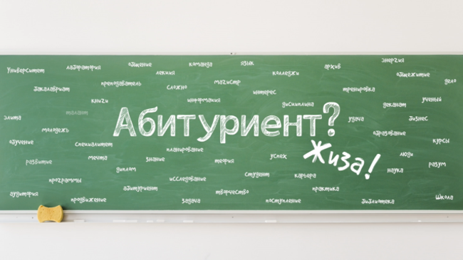Будут ли востребованы нынешние IT-специалисты через 5-10 лет?