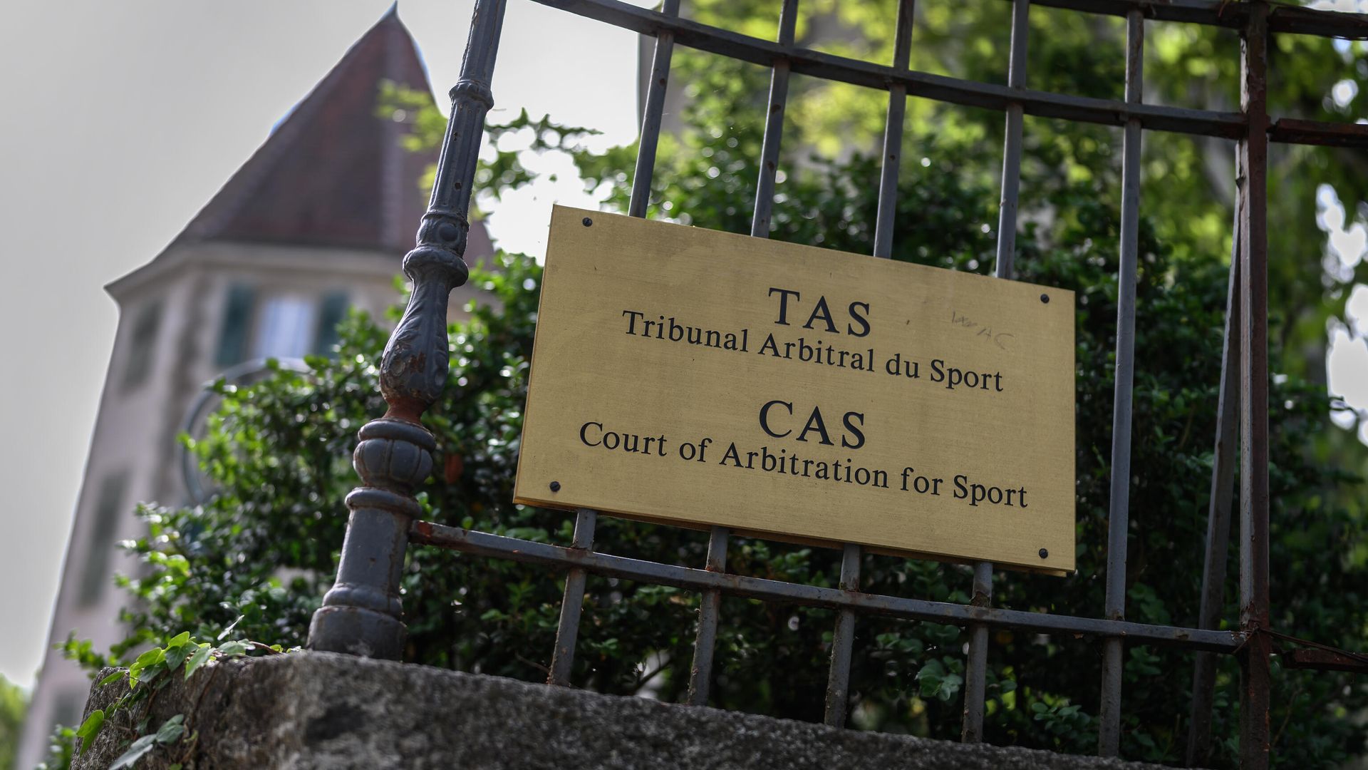 Спортивный арбитражный суд (CAS) Спортивный арбитражный суд (CAS) - РИА Новости, 1920, 19.03.2021