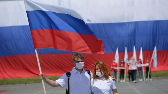 Российский флаг