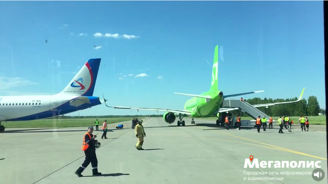 В Сети появилось видео с места столкновения самолетов в Пулково
