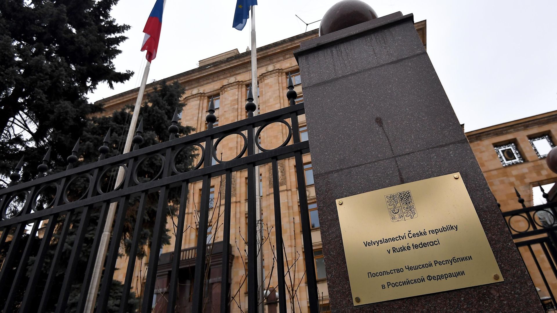 Здание посольства Чехии на улице Юлиуса Фучика в Москве Здание посольства Чехии на улице Юлиуса Фучика в Москве - РИА Новости, 1920, 19.04.2021