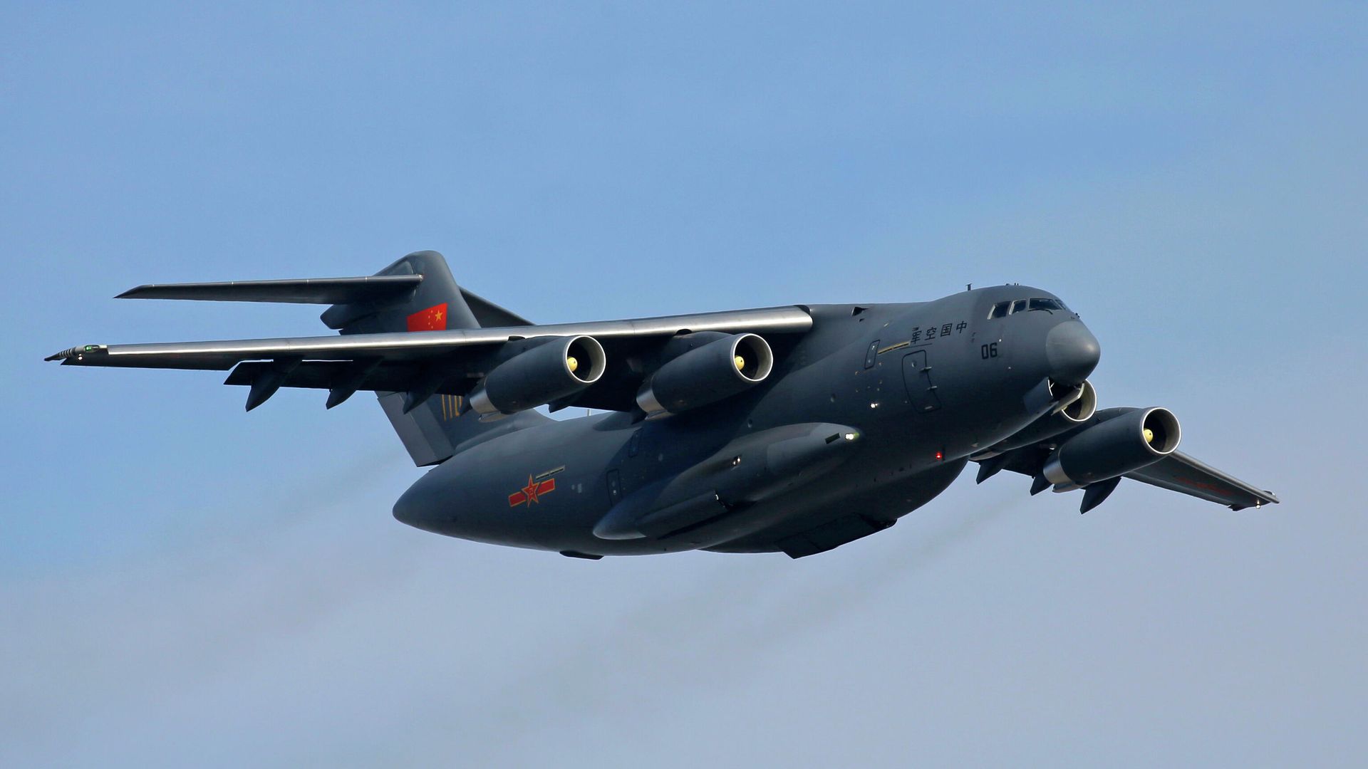 Самолет ВВС КНР Xian Y-20 на международной авиационно-космической выставке в Чжухае Самолет ВВС КНР Xian Y-20 на международной авиационно-космической выставке в Чжухае - РИА Новости, 1920, 29.01.2021