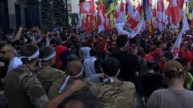 Митинг сторонников партии блогера Анатолия Шария в Киеве Митинг сторонников партии блогера Анатолия Шария в Киеве