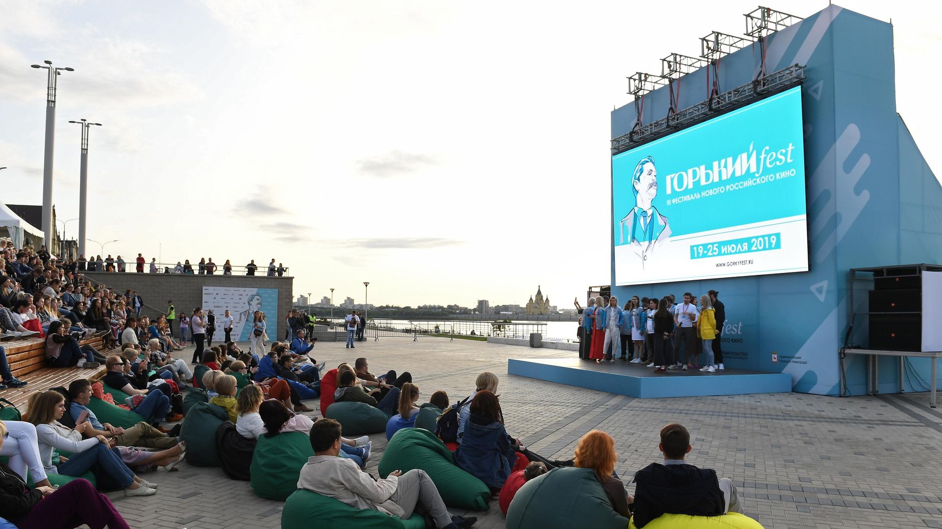 Фестиваль нового российского кино Горький fest. День второй Фестиваль нового российского кино Горький fest. День второй - РИА Новости, 1920, 28.04.2022