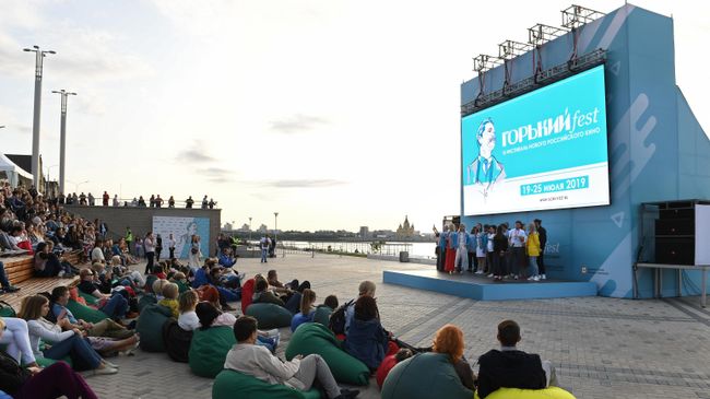 Фестиваль нового российского кино Горький fest. День второй