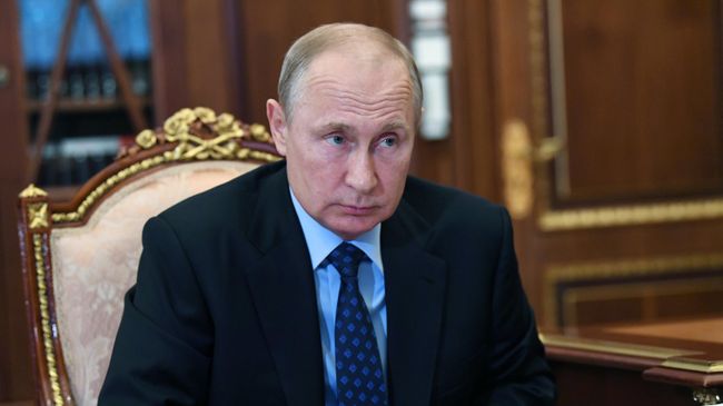 Президент РФ Владимир Путин Президент РФ Владимир Путин
