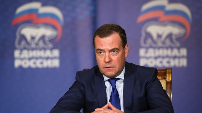 Председатель Единой России, заместитель председателя Совета безопасности РФ Дмитрий Медведев Председатель Единой России, заместитель председателя Совета безопасности РФ Дмитрий Медведев