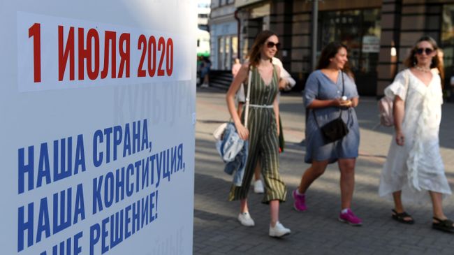 Информационный стенд о голосовании по поправкам в Конституцию РФ в Казани Информационный стенд о голосовании по поправкам в Конституцию РФ в Казани