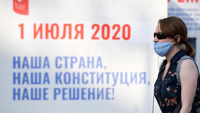 Информационный стенд о голосовании по поправкам в Конституцию РФ в Казани Информационный стенд о голосовании по поправкам в Конституцию РФ в Казани
