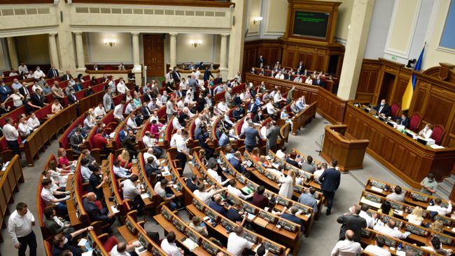 Депутаты на заседании Верховной рады Украины в Киеве Депутаты на заседании Верховной рады Украины в Киеве