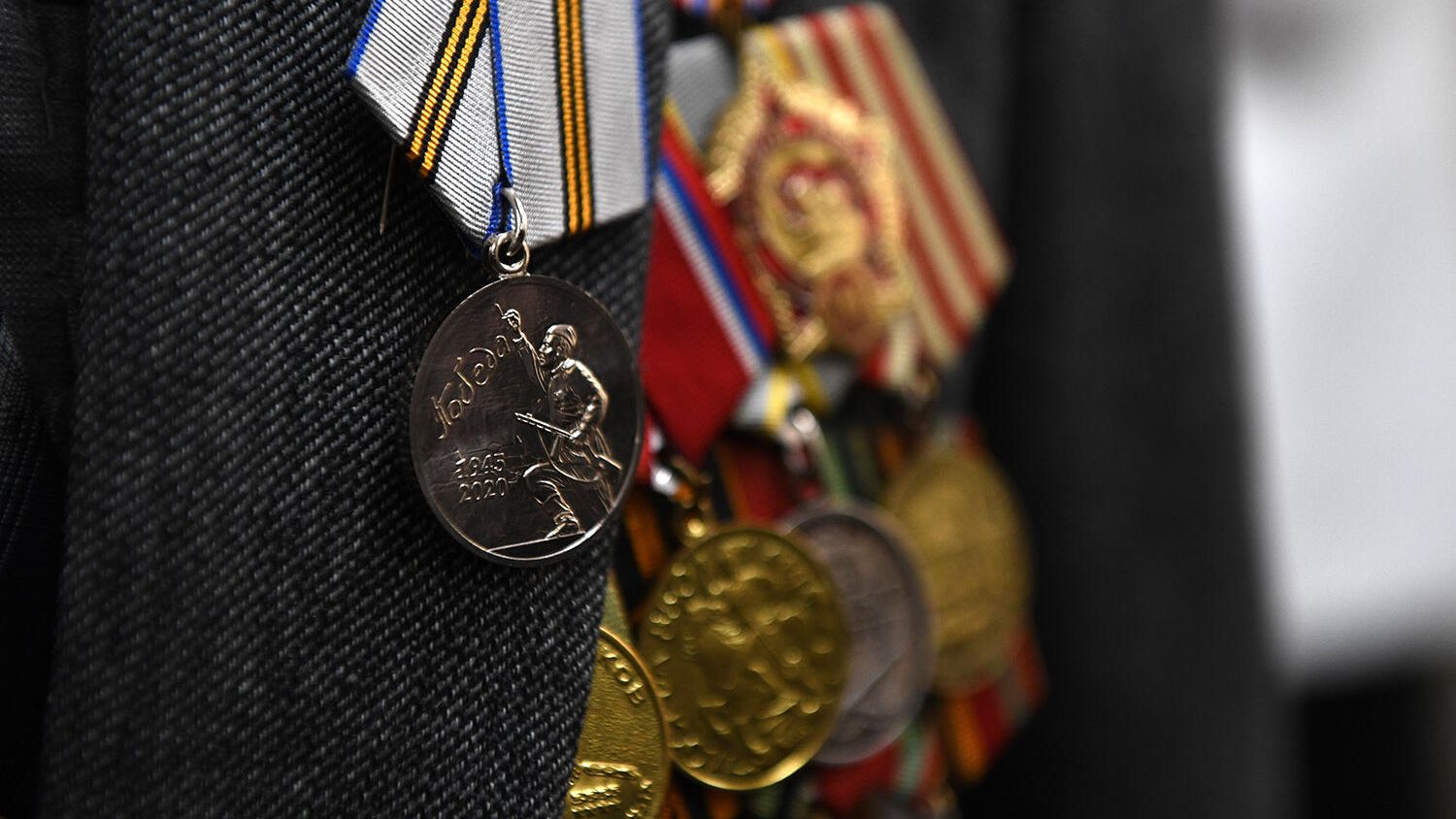 Юбилейная медаль 75 лет Победы в Великой Отечественной войне Юбилейная медаль 75 лет Победы в Великой Отечественной войне - РИА Новости, 1920, 13.05.2021