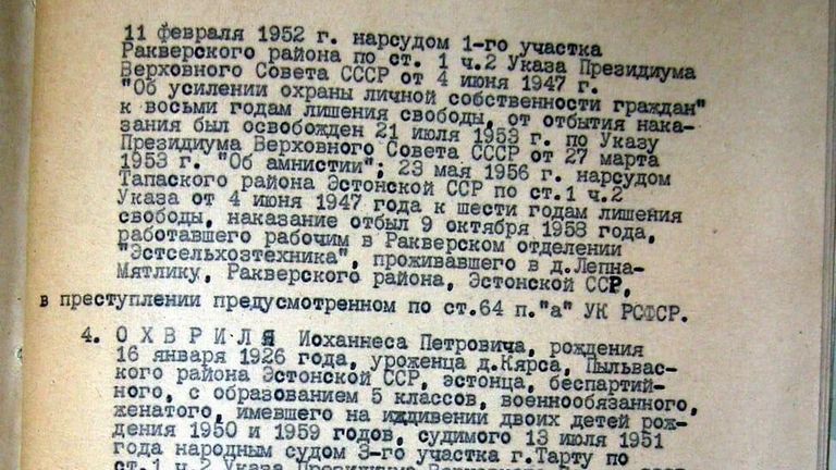Рассекреченные ФСБ документы, в которых есть упоминание геноцида в деле против нацистов, зверствовавших в Псковской области в годы Великой Отечественной войны