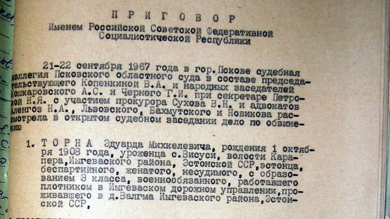 Рассекреченные ФСБ документы, в которых есть упоминание геноцида в деле против нацистов, зверствовавших в Псковской области в годы Великой Отечественной войны