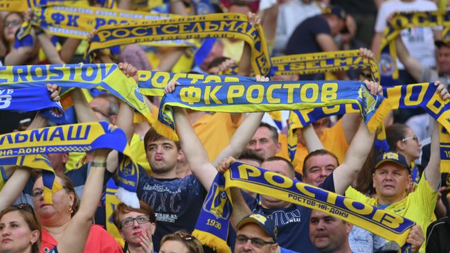 Болельщики ФК Ростов Болельщики ФК Ростов