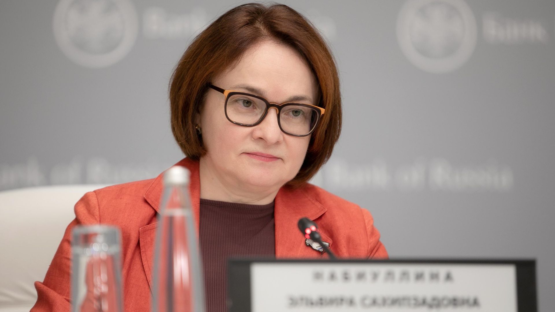 Председатель Центрального банка РФ Эльвира Набиуллина Председатель Центрального банка РФ Эльвира Набиуллина - РИА Новости, 1920, 03.09.2020