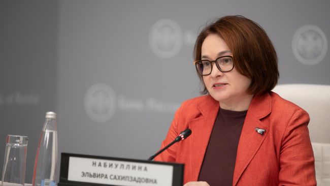 Председатель Центрального банка РФ Эльвира Набиуллина на пресс-конференции в Москве