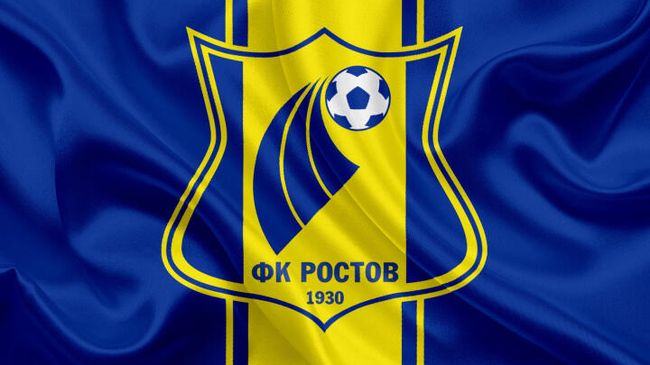 Логотип ФК Ростов