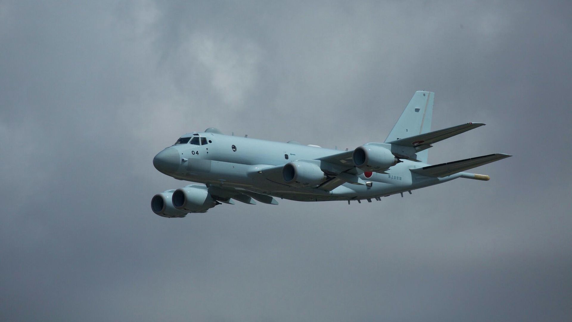 Японский патрульный самолет Kawasaki P-1 Японский патрульный самолет Kawasaki P-1 - РИА Новости, 1920, 08.06.2022