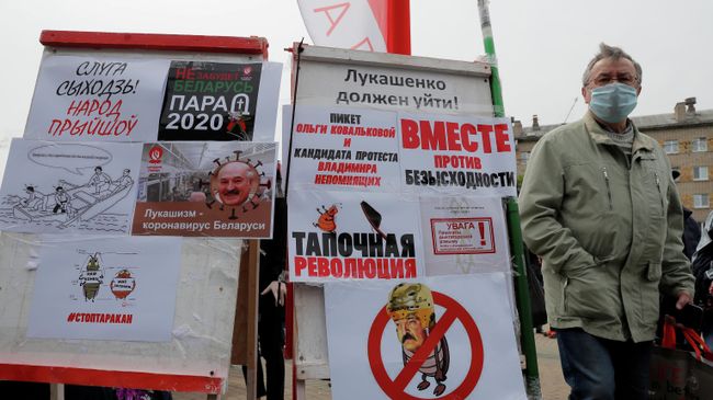Ачастники акции протеста в Минске Ачастники акции протеста в Минске
