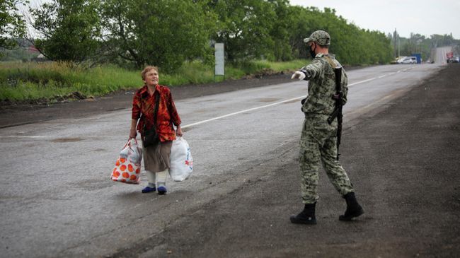 Контрольно-пропускной пункт Контрольно-пропускной пункт