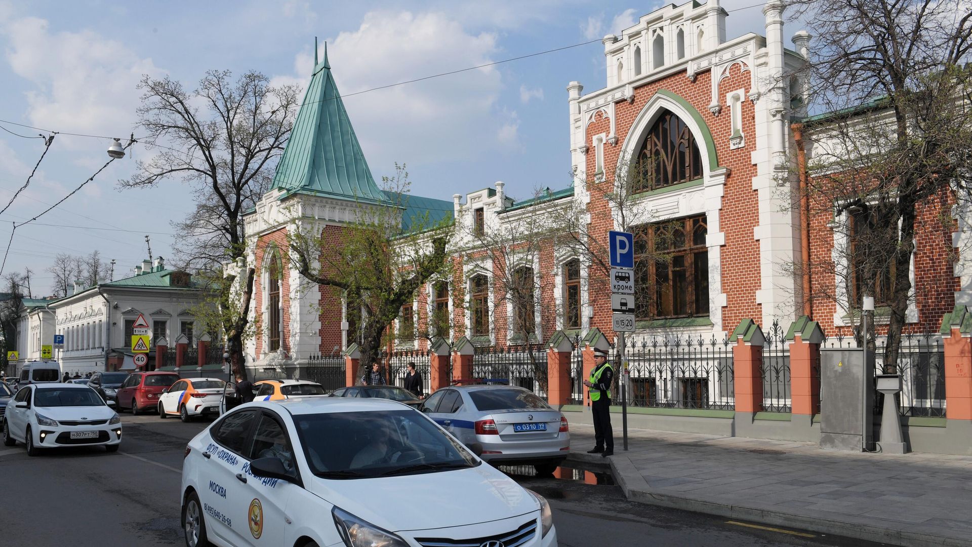 Главный дом Бахрушинского музея - РИА Новости, 1920, 25.09.2020