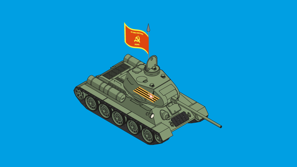 Парад Победы — 2020 Парад Победы — 2020