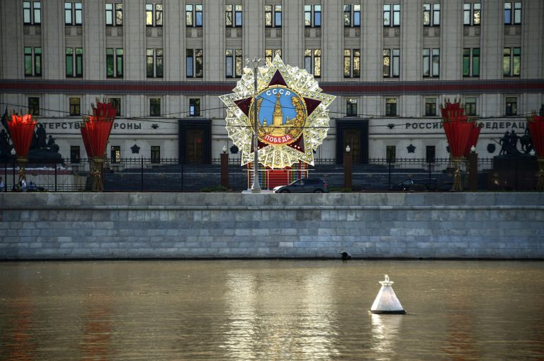 Украшение Москвы к параду Победы