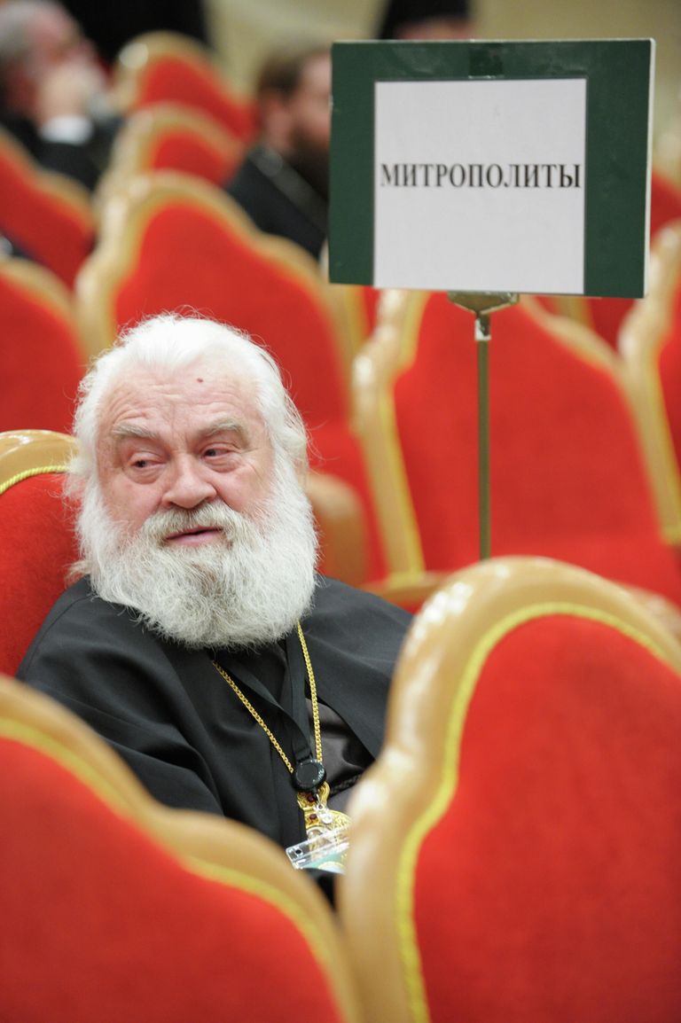 Митрополит Черкасский и Каневский Софроний Митрополит Черкасский и Каневский Софроний