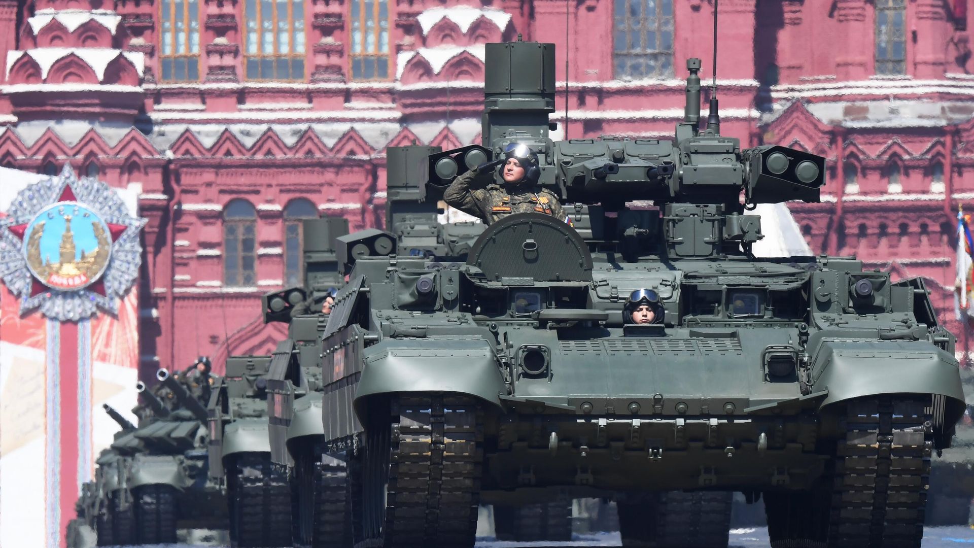 Боевая машина поддержки танков (БМПТ) Терминатор во время военного парада в ознаменование 75-летия Победы в Великой Отечественной войне Боевая машина поддержки танков (БМПТ) Терминатор во время военного парада в ознаменование 75-летия Победы в Великой Отечественной войне - РИА Новости, 1920, 16.06.2022