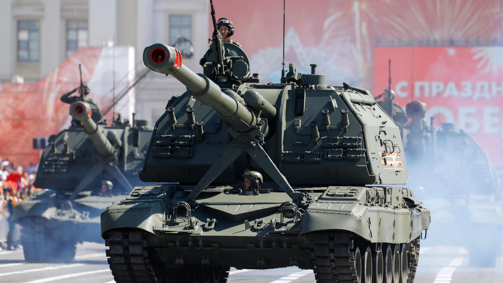 Самоходная артиллерийская установка (САУ) Коалиция-СВ во время военного парада в ознаменование 75-летия Победы в Великой Отечественной войне в Санкт-Петербурге - РИА Новости, 1920, 27.10.2023