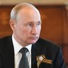 Президент РФ Владимир Путин на приеме в Кремле для глав государств, приглашенных на военный парад в ознаменование 75-летия Победы в Великой Отечественной войне 