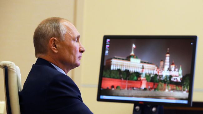 Президент РФ Владимир Путин Президент РФ Владимир Путин