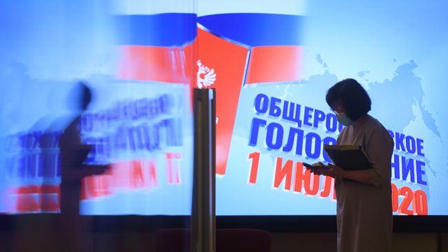 В информационном центре Центральной избирательной комиссии России в Москве