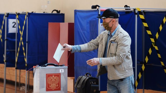 Голосование по внесению поправок в Конституцию в городах России Голосование по внесению поправок в Конституцию в городах России