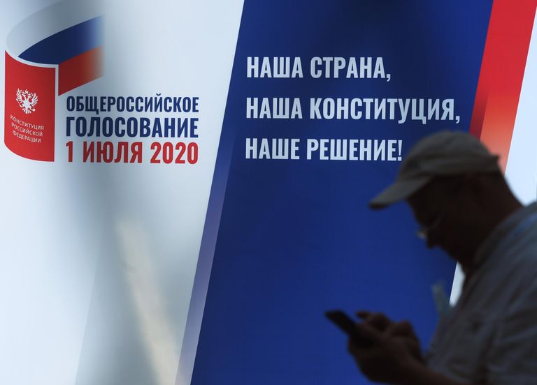 В информационном центре Центральной избирательной комиссии России в Москве