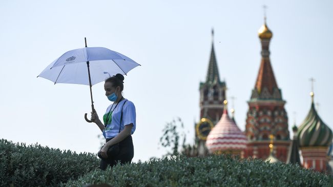 Москва Москва