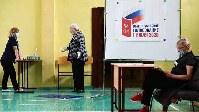Избирательный участок Избирательный участок