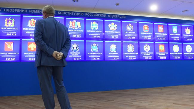 В информационном центре Центральной избирательной комиссии России в Москве В информационном центре Центральной избирательной комиссии России в Москве