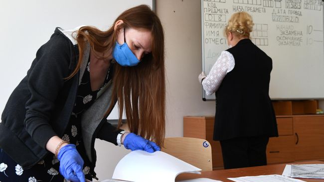 Пробная сдача Единого государственного экзамена Пробная сдача Единого государственного экзамена