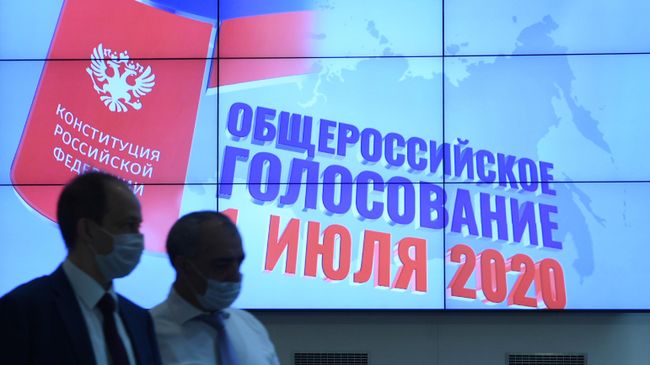 ЦИК России ЦИК России