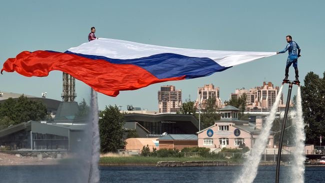 Празднование Дня России Празднование Дня России