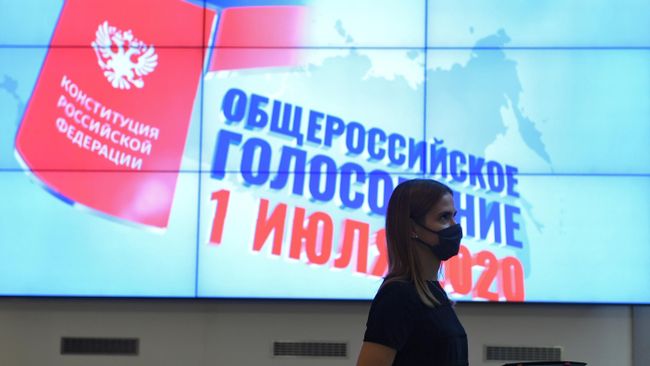 Электронное табло в информационном центре Центральной избирательной комиссии России в Москве Электронное табло в информационном центре Центральной избирательной комиссии России в Москве