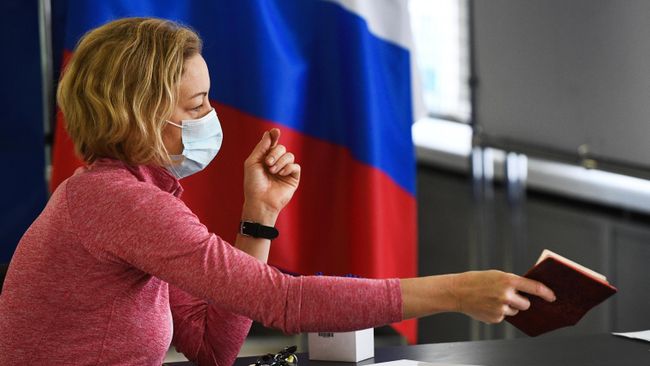 Голосование по внесению поправок в Конституцию РФ в регионах России Голосование по внесению поправок в Конституцию РФ в регионах России
