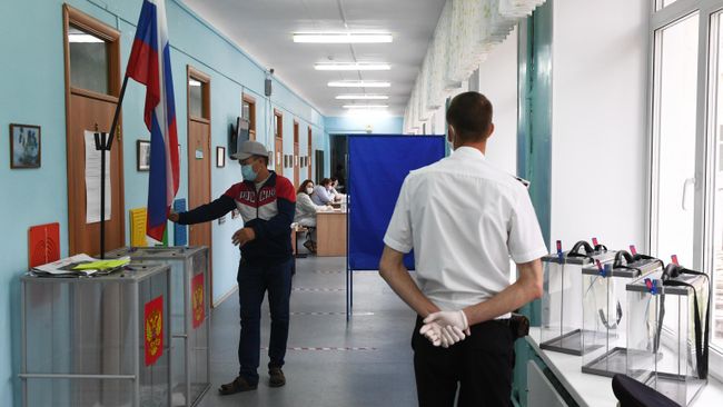 Голосование по внесению поправок в Конституцию РФ в регионах России