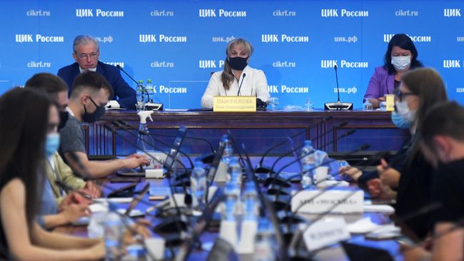 Работа информационного центра ЦИК России Работа информационного центра ЦИК России