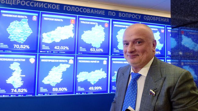 Председатель комитета Совета Федерации РФ по конституционному законодательству и государственному строительству Андрей Клишас в информационном центре ЦИК России Председатель комитета Совета Федерации РФ по конституционному законодательству и государственному строительству Андрей Клишас в информационном центре ЦИК России