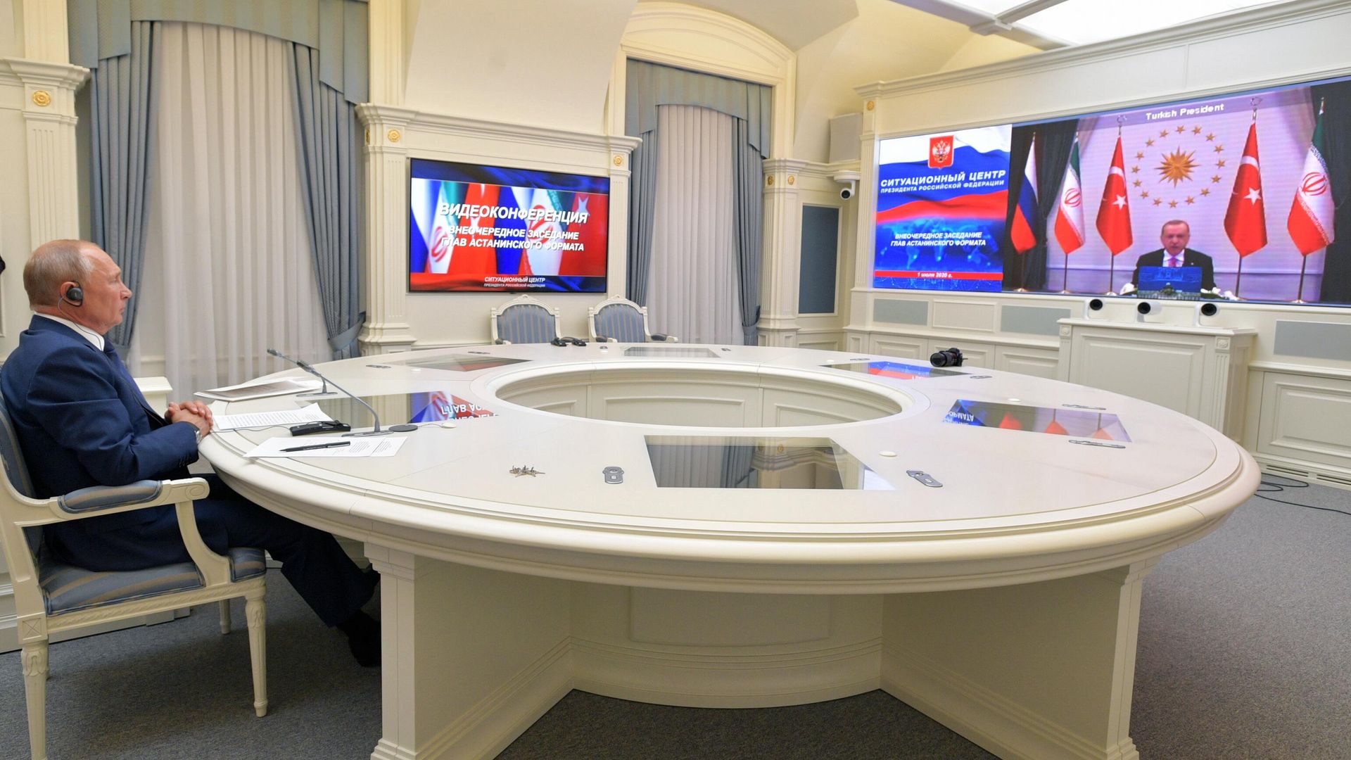 Президент РФ Владимир Путин участвует в саммите по сирийскому урегулировани в астанинском формате Президент РФ Владимир Путин участвует в саммите по сирийскому урегулировани в астанинском формате - РИА Новости, 1920, 01.03.2021