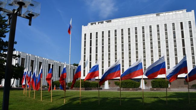 Посольство России в Вашингтоне