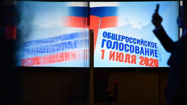 В информационном центре Центральной избирательной комиссии России в Москве В информационном центре Центральной избирательной комиссии России в Москве
